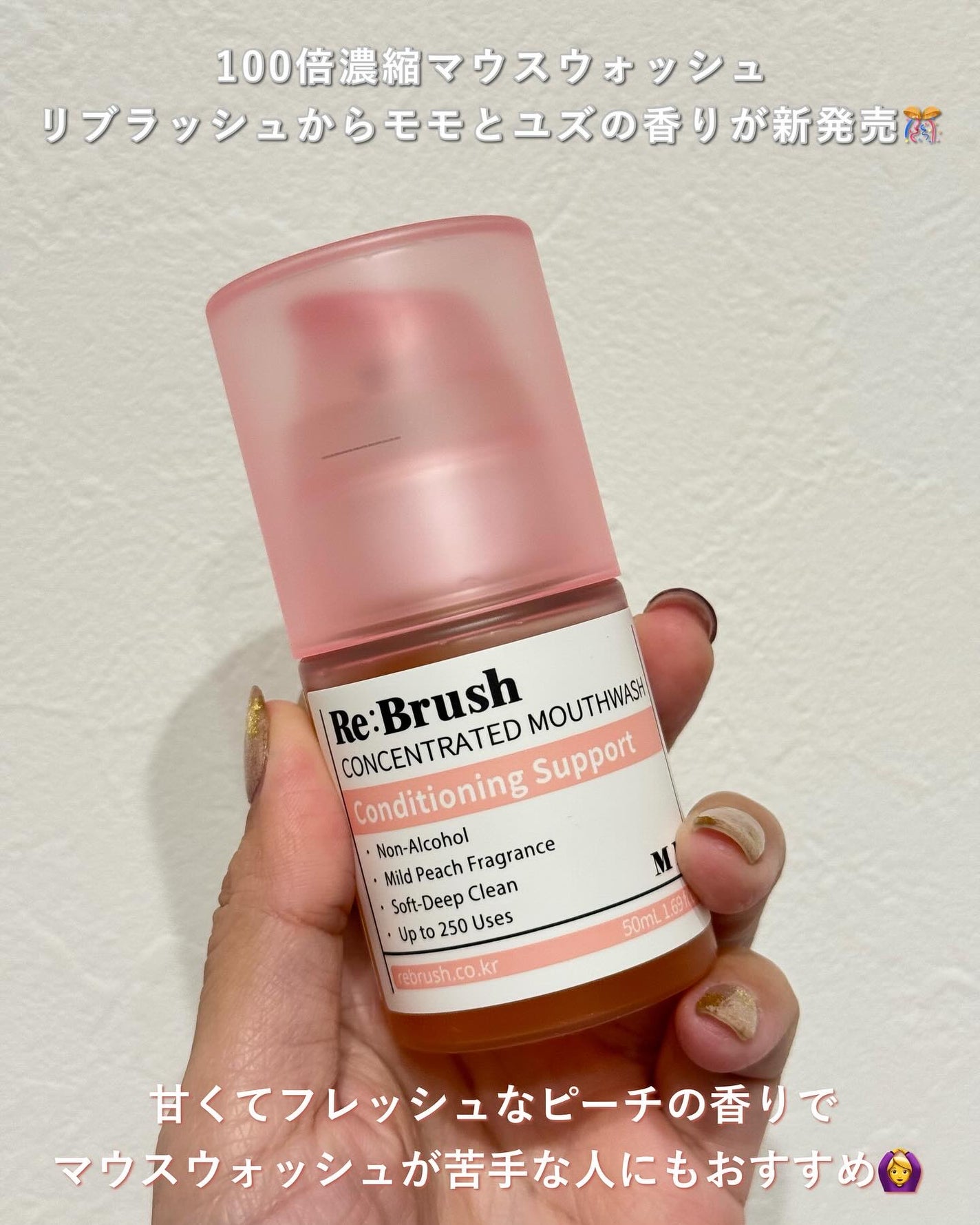 yu. ãã©ããð°ð on LIPS ããªãã©ãã·ã¥ããŠã¹ãŠã©ãã·ã¥ã¢ã¢ðâ¿â¢â¢âââââââââââ..ãïŒ2æç®ïŒ