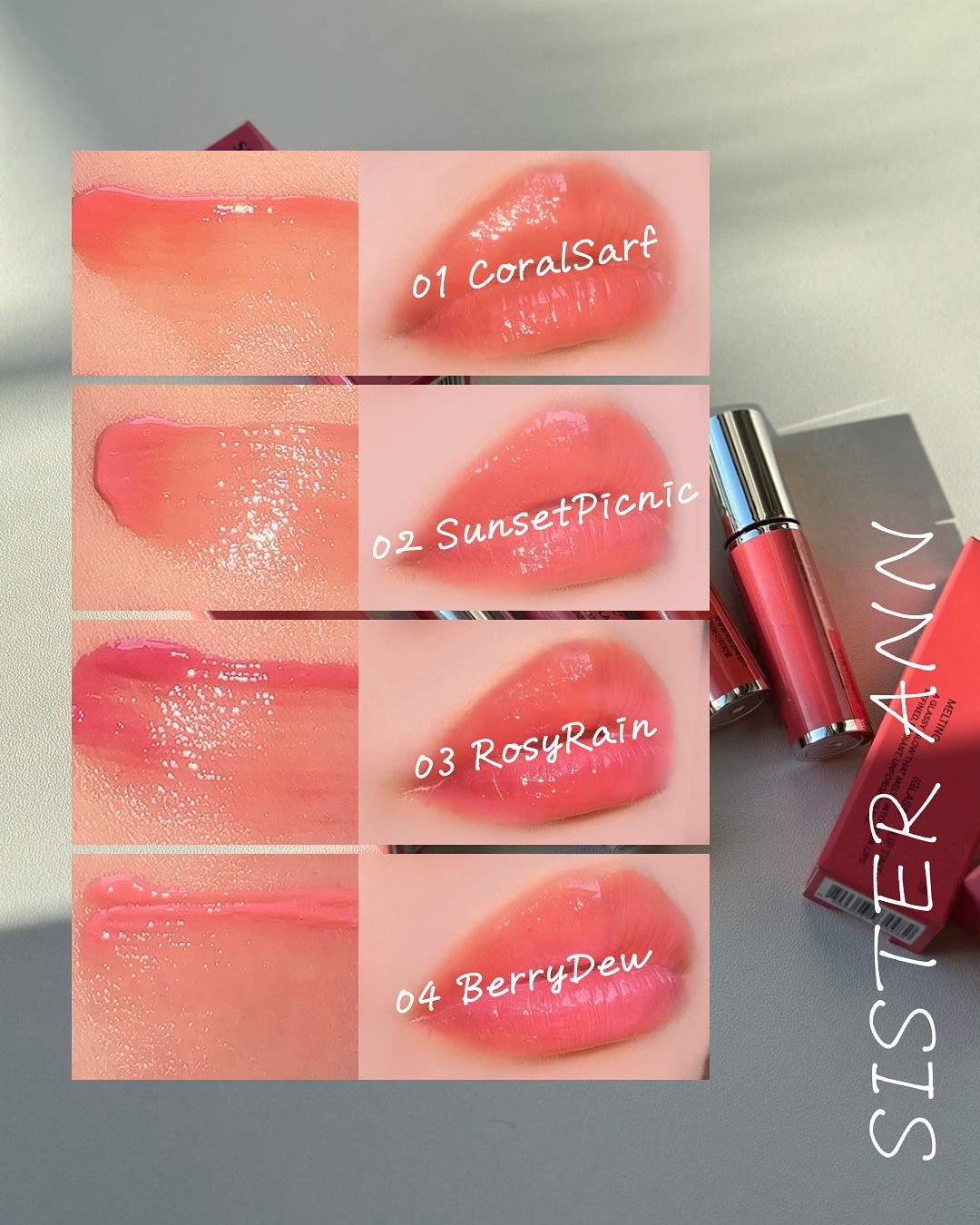 メルティンググラスリップティント/SISTER ANN/リップティントを使ったクチコミ（3枚目）