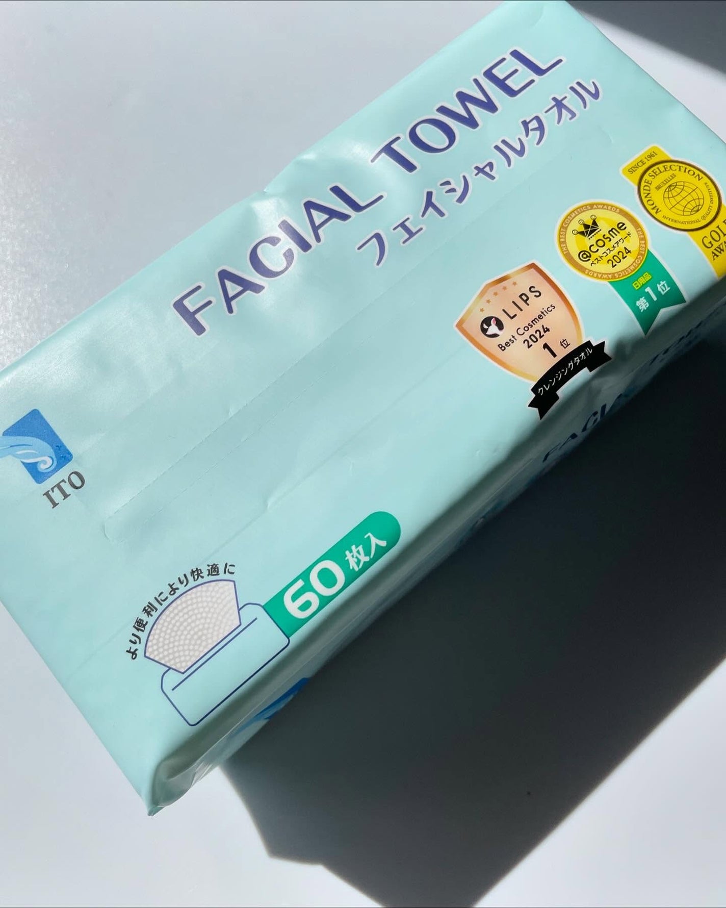 ITOフェイシャルタオル/ITO/クレンジングタオルを使ったクチコミ(2枚目)
