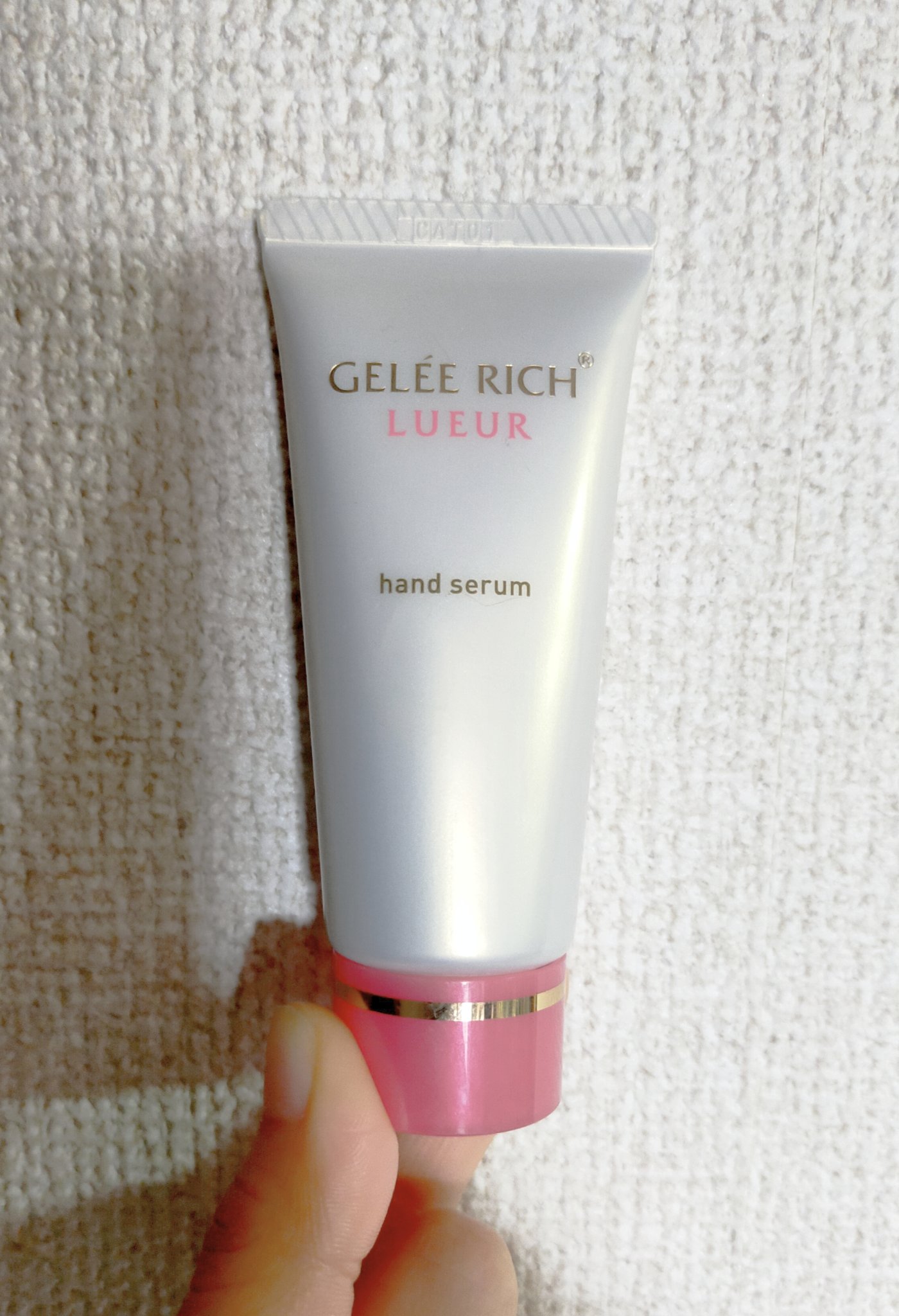 リュール ハンドセラム/ジュレリッチ/ハンドクリームを使ったクチコミ（1枚目）