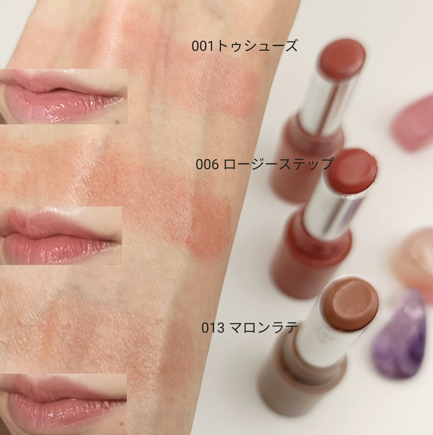 ジェリースティック/tiptoe/口紅を使ったクチコミ(3枚目)