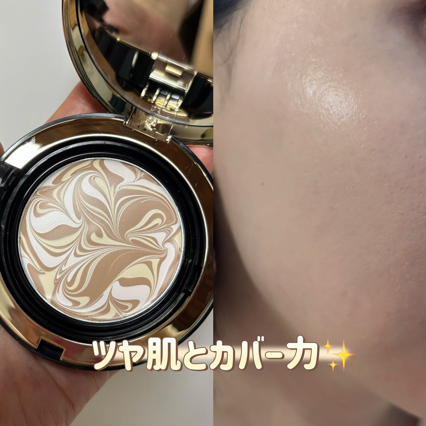 SIGNATURE ESSENCE COVER PACT /AGE20’s/クリーム・エマルジョンファンデーションを使ったクチコミ(2枚目)