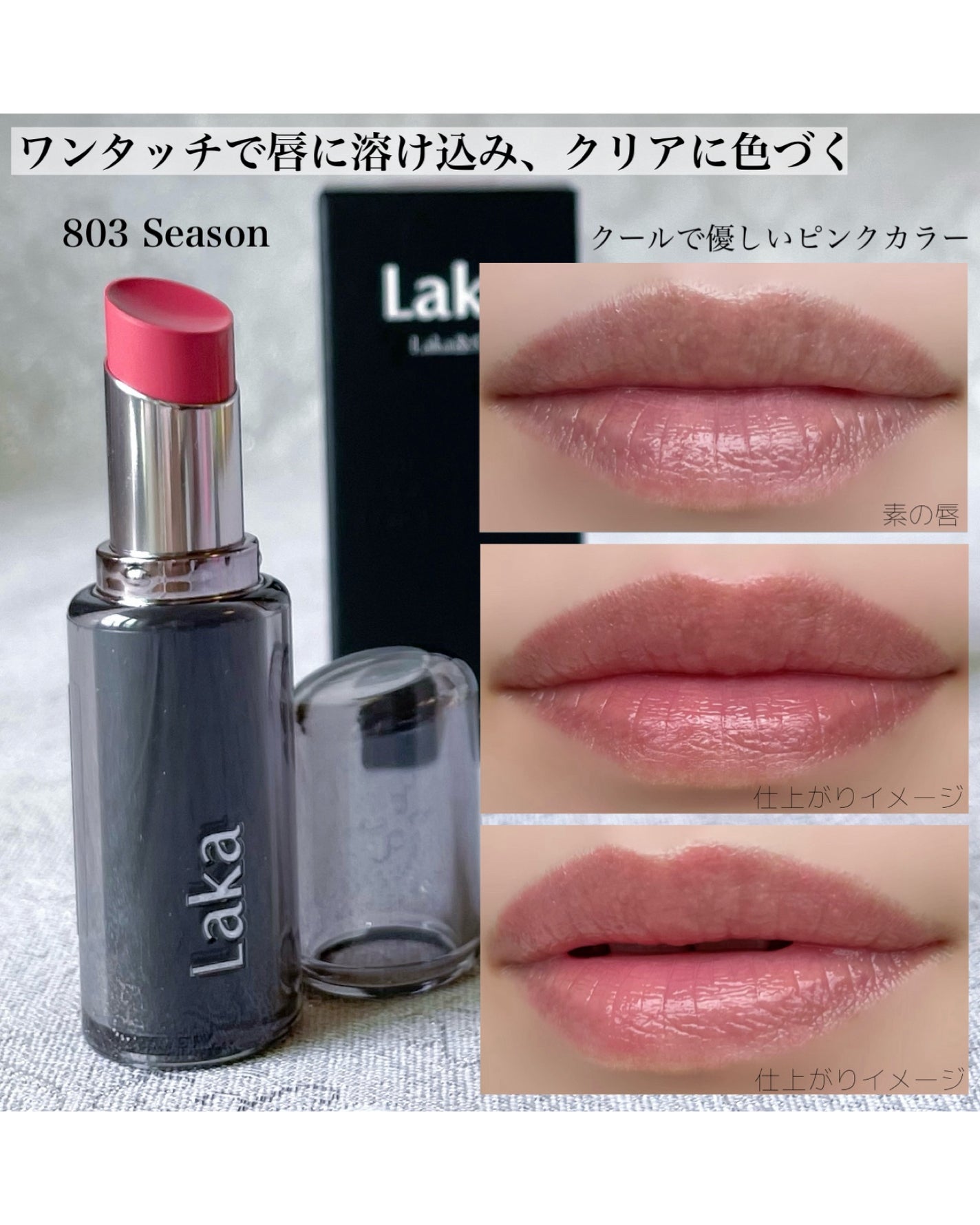 緑豆弱酸性洗顔フォーム/beplain/洗顔フォームを使ったクチコミ(3枚目)