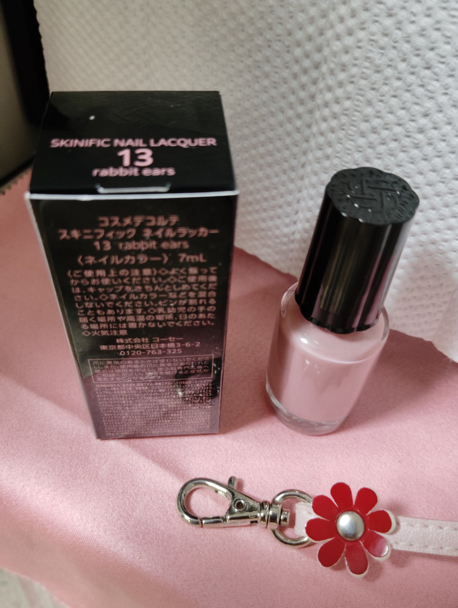 コスメデコルテ スキニフィック ネイルラッカー/DECORTÉ/マニキュアを使ったクチコミ（3枚目）