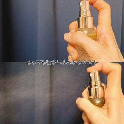ダルバ ホワイトトリュフファーストスプレーセラム/ダルバ/ミスト状化粧水を使ったクチコミ(2枚目)