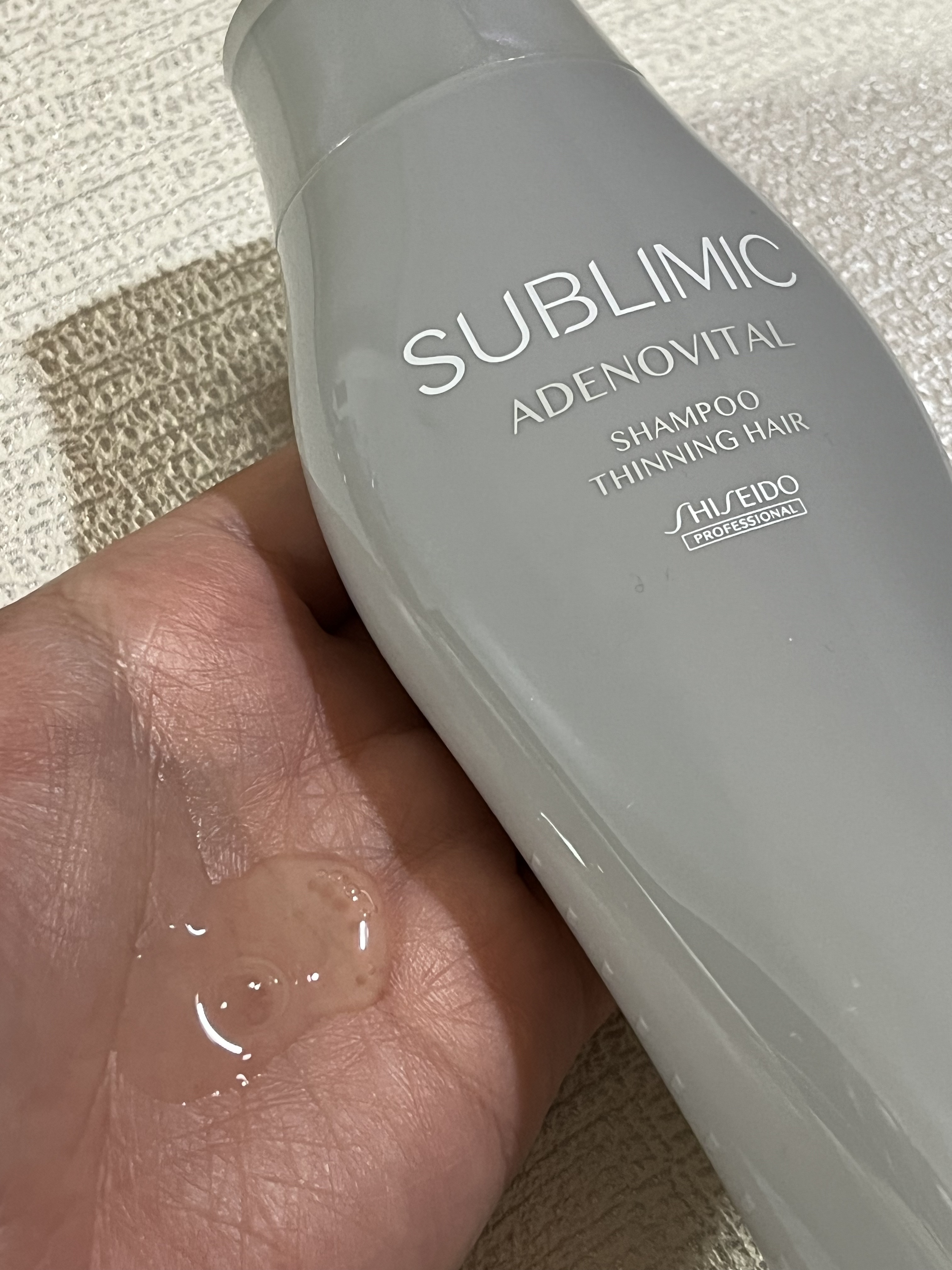 アデノバイタル  シャンプー/サブリミック/サロンシャンプーを使ったクチコミ（2枚目）