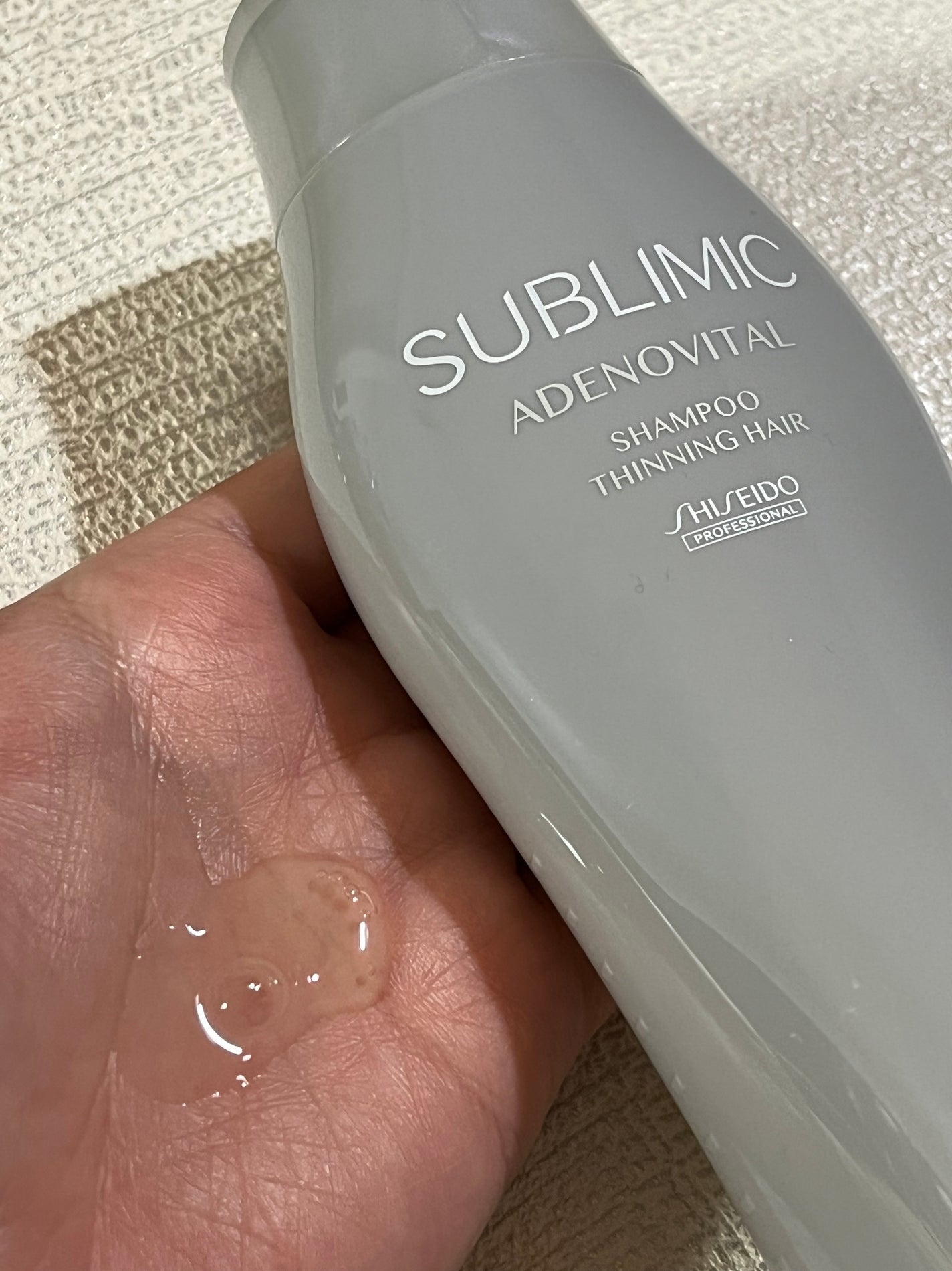 アデノバイタル シャンプー/サブリミック/サロンシャンプーを使ったクチコミ(2枚目)