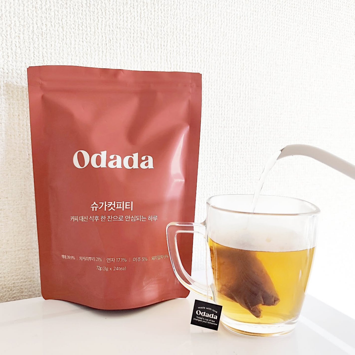 スーパーリンポティー/ODADA/その他ドリンクを使ったクチコミ(8枚目)