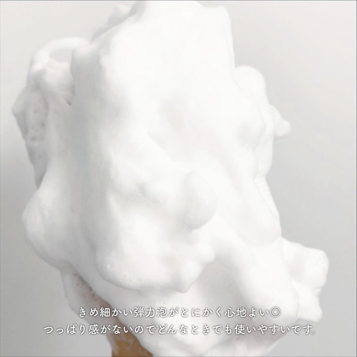 エッセンスイン クレンジングフォーム/d プログラム/洗顔フォームを使ったクチコミ(5枚目)