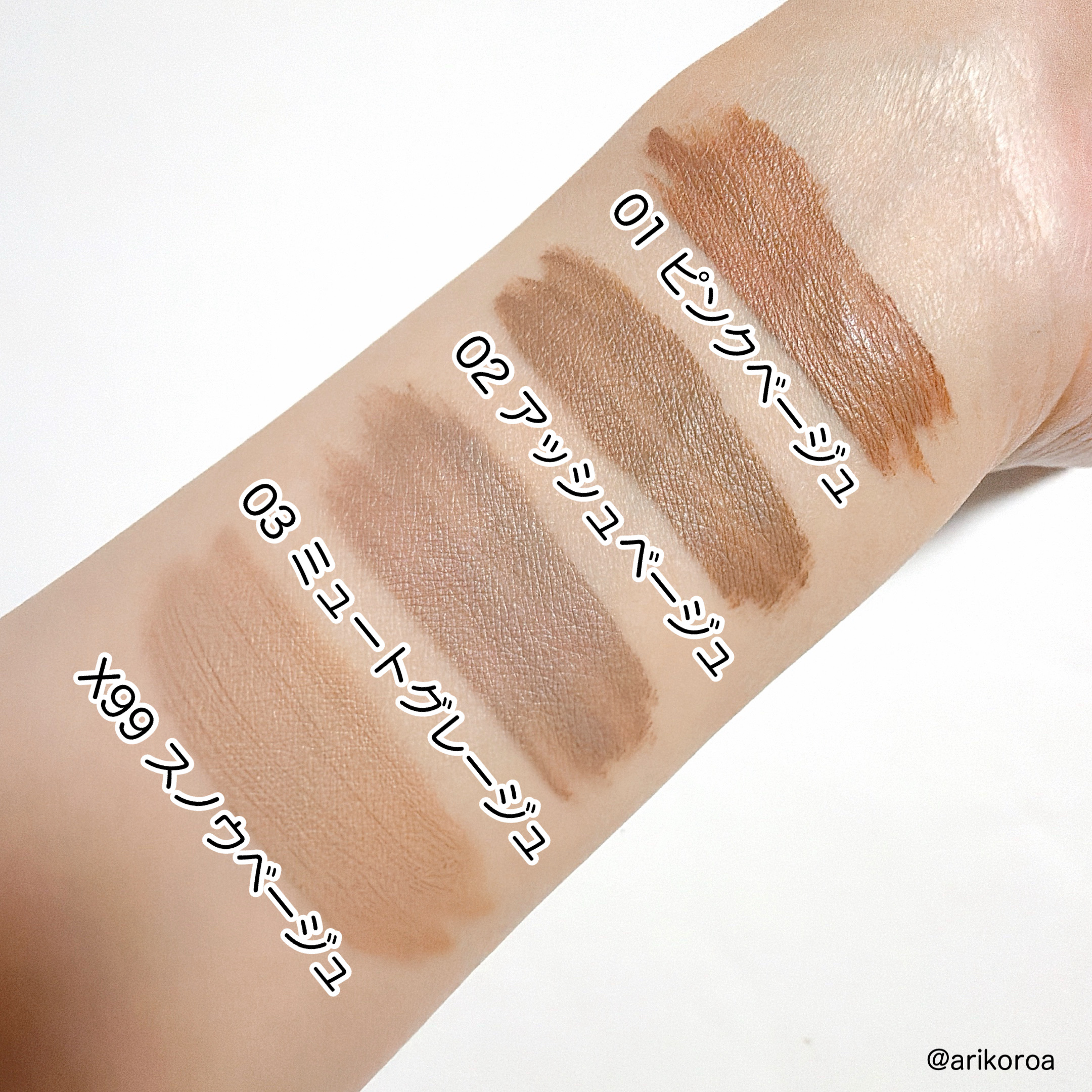 KiSS キス うす眉メーカーのクチコミ「眉メイクに革命〜🥺✨
コンシーラー効果のある眉マスカラ！

KiSSのうす眉メーカーをレビュー.....」（3枚目）