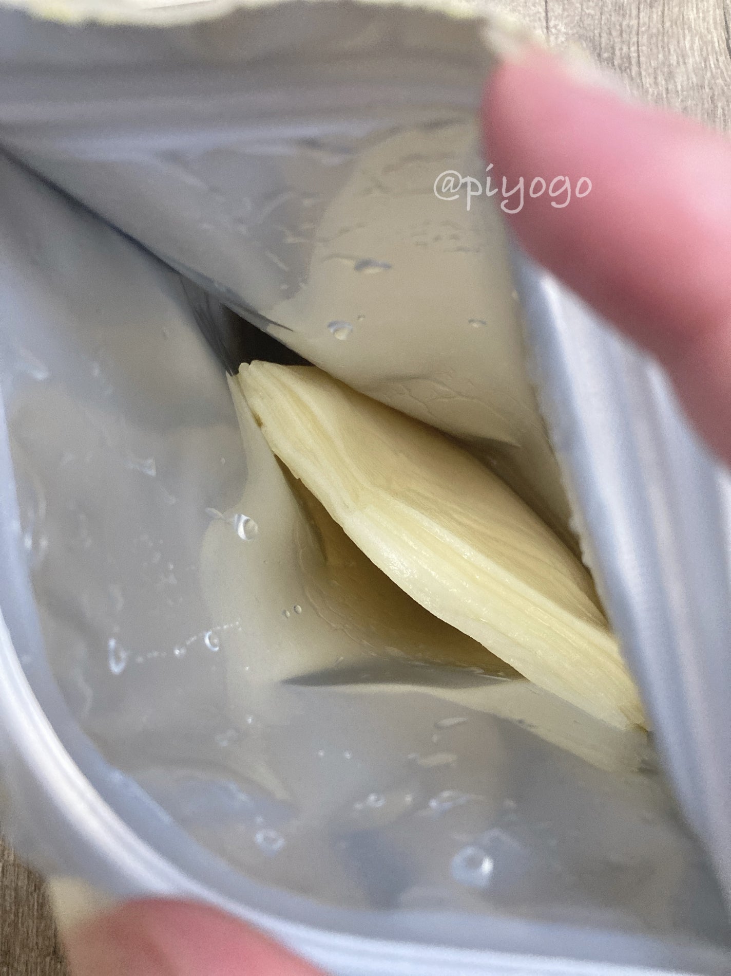 VC+3 Bright Banana Peel Mask/LIALUSTER/シートマスク・パックを使ったクチコミ(2枚目)