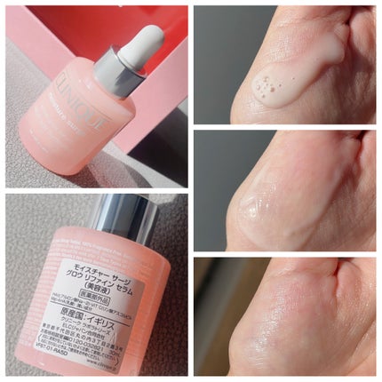 モイスチャー サージ ジェルクリーム 100H 30ml/CLINIQUE/フェイスクリームの画像