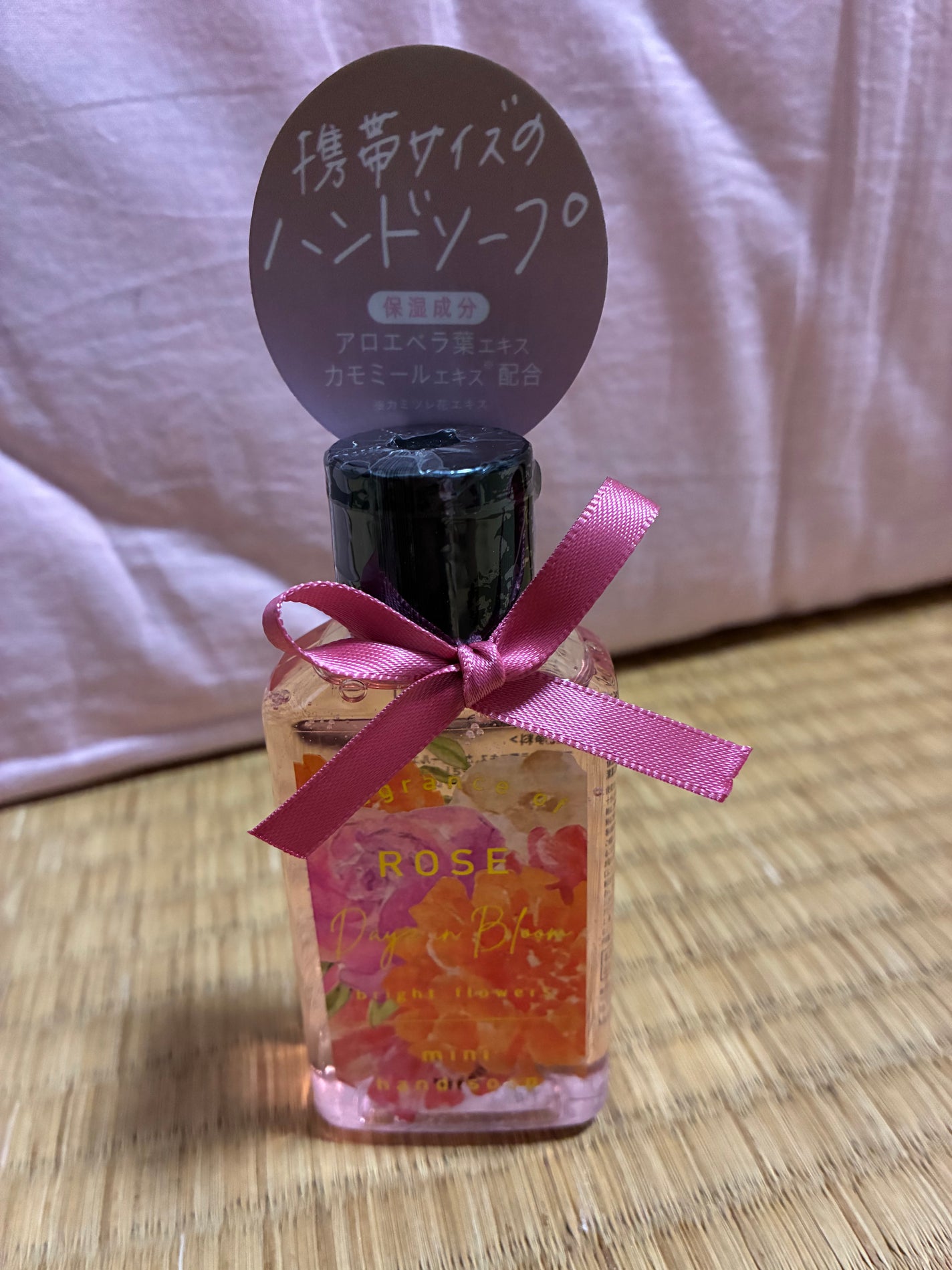 デイズインブルーム bright flowers ミニハンドソープ/デイズインブルーム/ハンドソープを使ったクチコミ(3枚目)