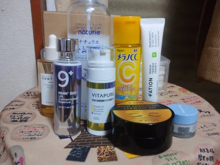 ノスカナイン トラブルクリーム/FATION/フェイスクリームを使ったクチコミ(1枚目)