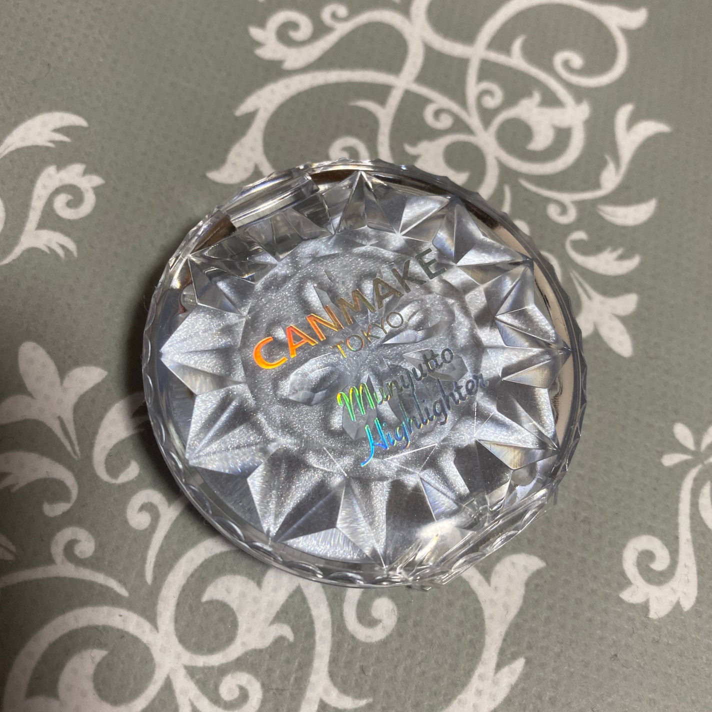 むにゅっとハイライター/キャンメイク/クリームハイライトを使ったクチコミ(2枚目)