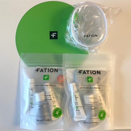 マデカ メラキャプチャー アンプルマスク/センテリアン24/シートマスク・パックを使ったクチコミ(9枚目)