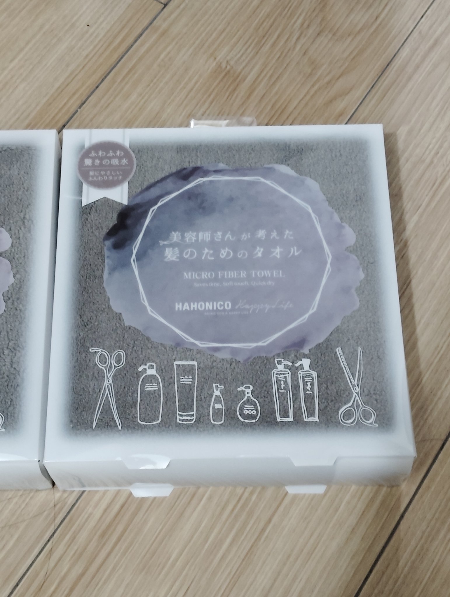 ヘアドライマイクロファイバータオル セサミ/ハホニコハッピーライフ/ヘアケアグッズを使ったクチコミ（1枚目）