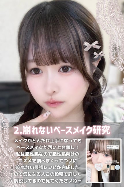 ホワイトフォース Cパウダー/ファンケル/美容サプリメントを使ったクチコミ(3枚目)