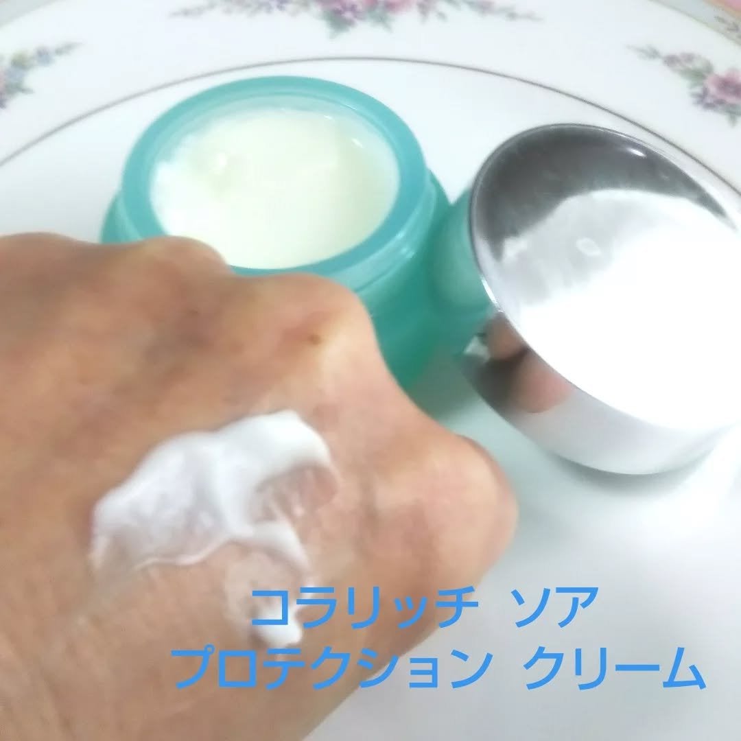 コラリッチソア ダーマベースセラム デイ/コラリッチ/美容液を使ったクチコミ(5枚目)
