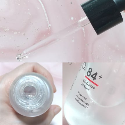 ハッコウパンダ 発酵導入美容液/HACCO.PANDA/ブースター・導入液を使ったクチコミ(4枚目)