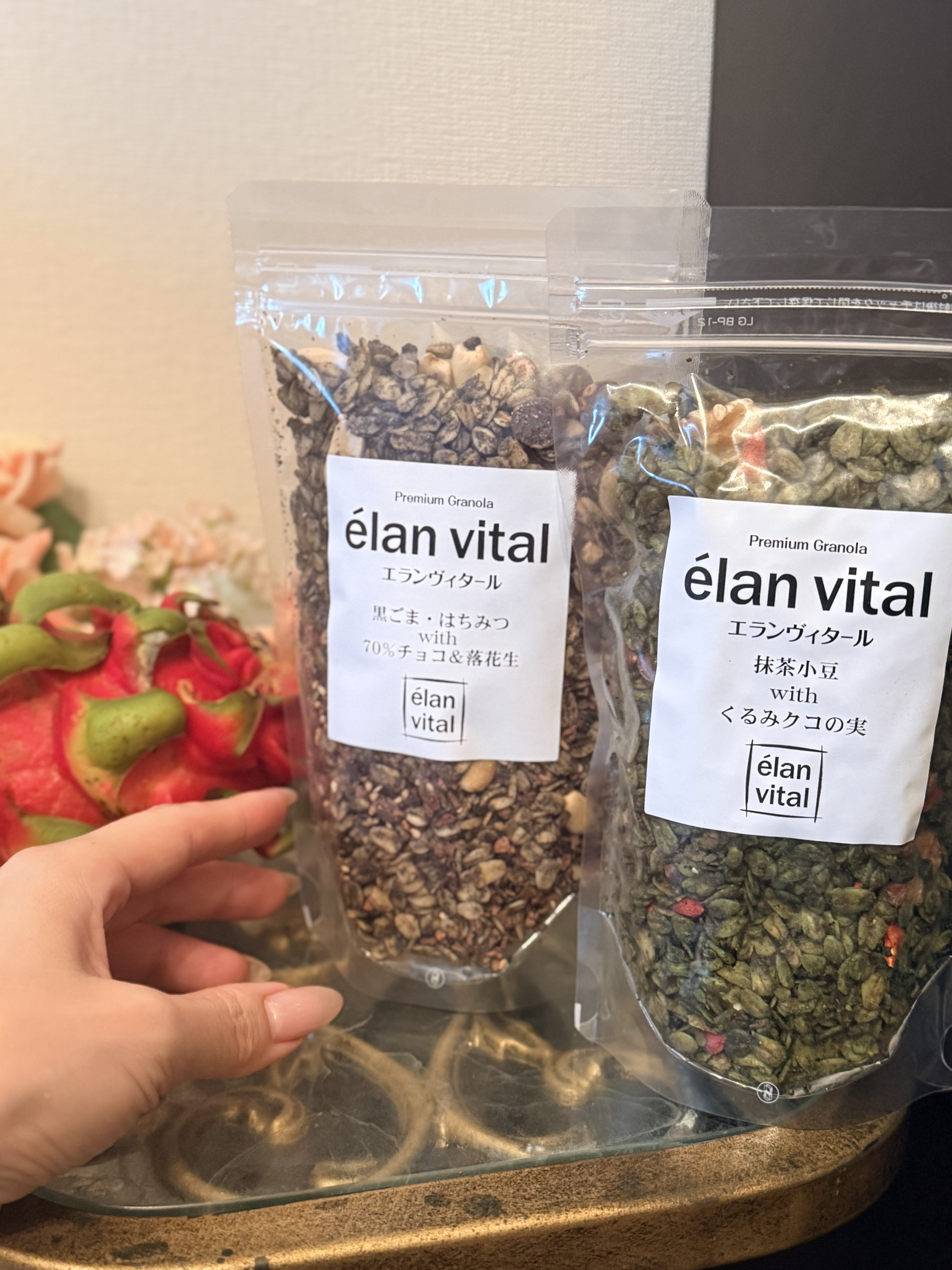 エランヴィタール /プレミアムグラノーラ/グラノーラを使ったクチコミ（1枚目）
