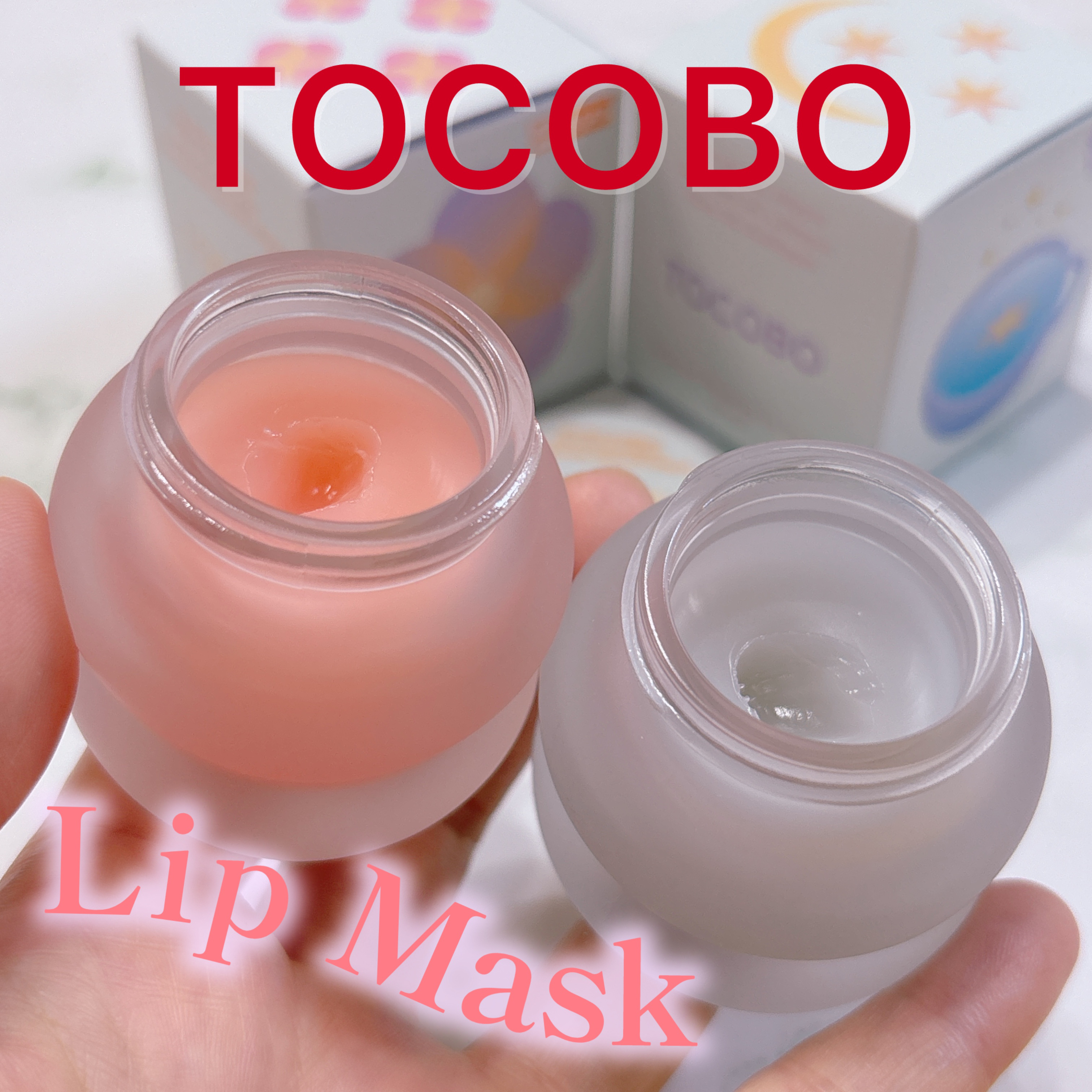 ビタグレーズドリップマスク/TOCOBO/リップマスクを使ったクチコミ（1枚目）