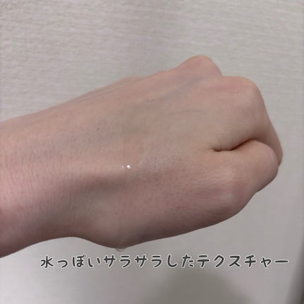 リーゼ アイロン下地 カール用/リーゼ/プレスタイリング・寝ぐせ直しを使ったクチコミ(3枚目)