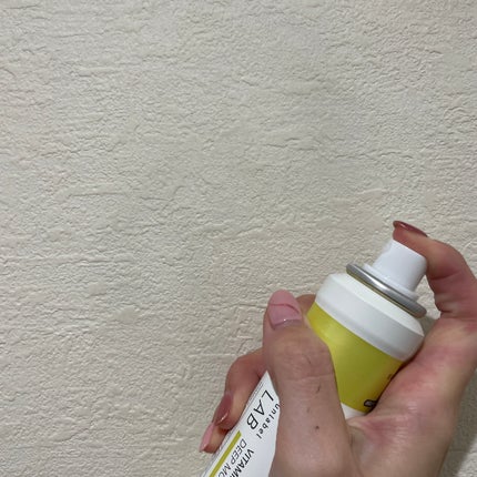 アンレーベル V ディープモイスチャーミスト/unlabel/ミスト状化粧水を使ったクチコミ(2枚目)