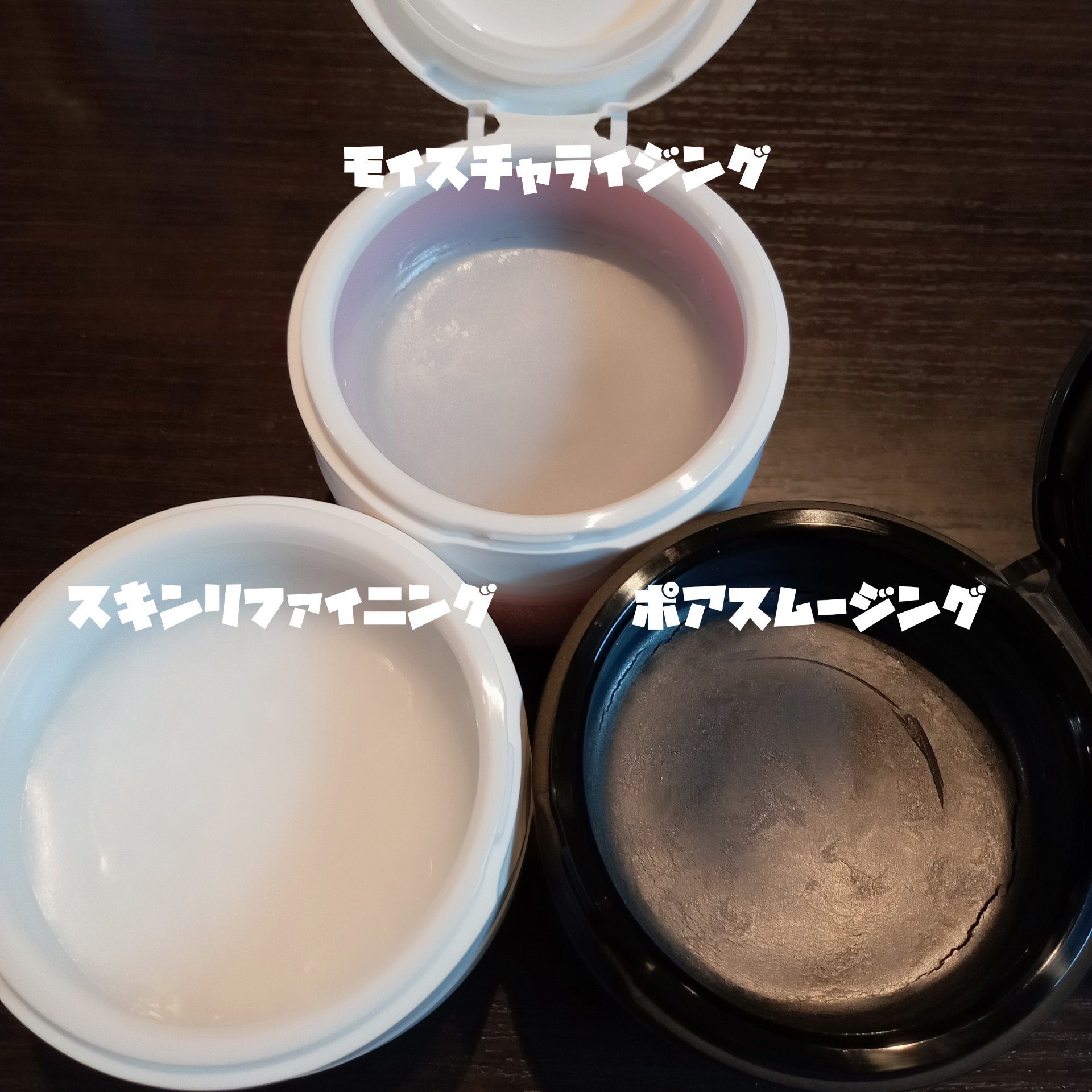 クレージュ モイスチャライジング クレンジングバーム/CLAYGE/クレンジングバームを使ったクチコミ（2枚目）