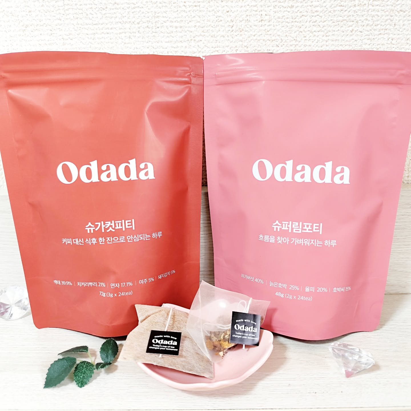 〖Odada スーパ ーリンポティーとシュガーカットピティー〗


ライフスタイルブランド の「Odada（オダダ）」 は
オリヤンでも1位になるなど韓国で大人気✨

そんなOdadaの美容茶を2種類レビューしていきます☕️💭

⬇

�