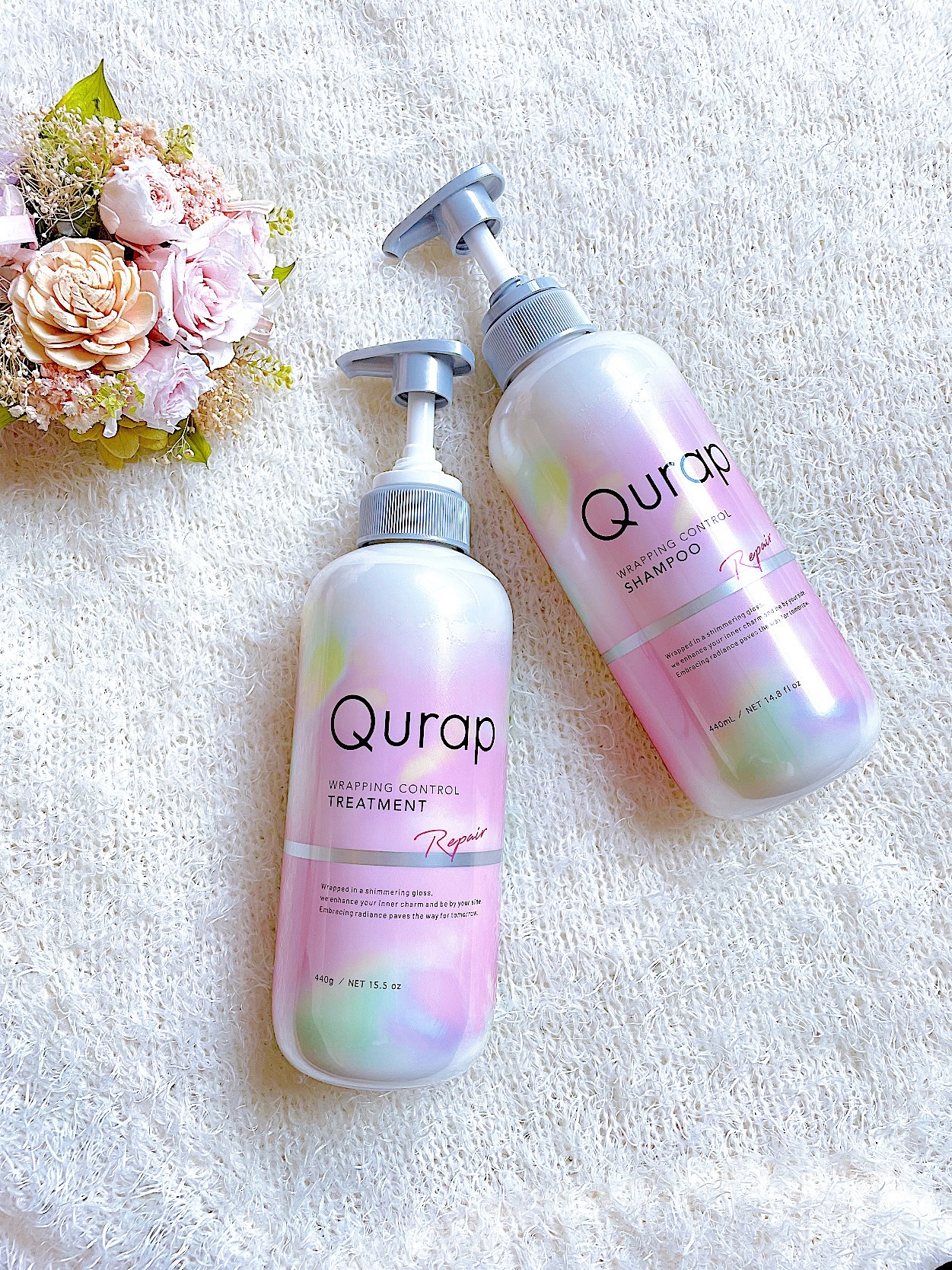 ラッピングコントロールシャンプー/トリートメント/Qurap/市販シャンプーを使ったクチコミ（1枚目）