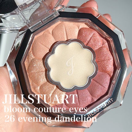 ジルスチュアート ブルームクチュール アイズ/JILL STUART/アイシャドウパレットを使ったクチコミ(1枚目)