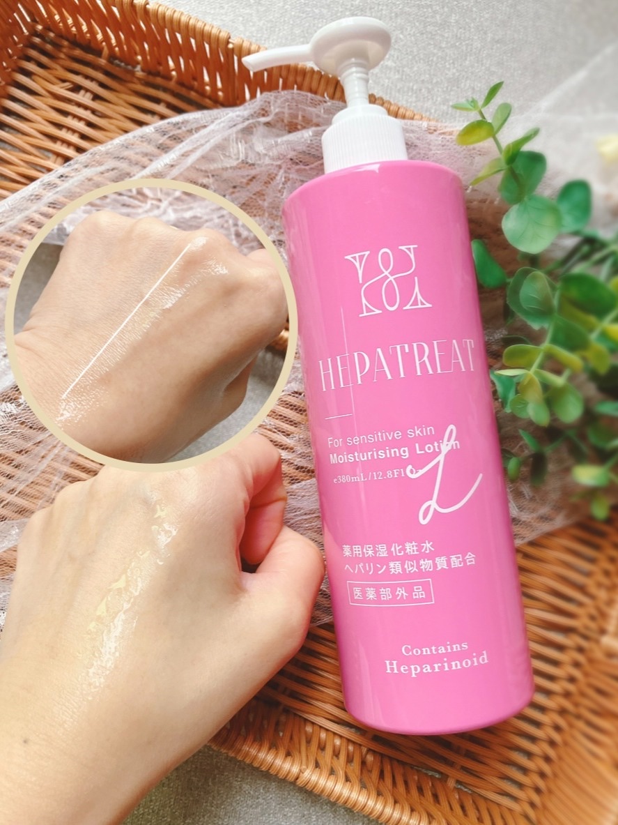 ヘパトリート 薬用保湿化粧水　[医薬部外品]/ゼトックスタイル/化粧水を使ったクチコミ（2枚目）