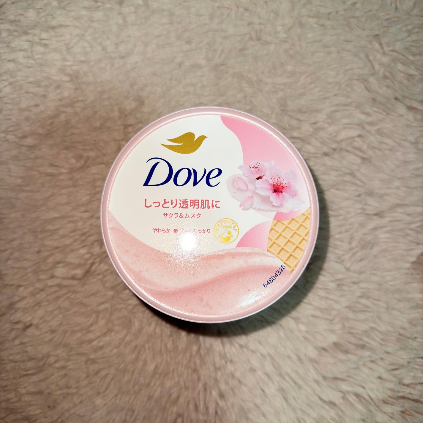 ダヴ ふわとろ クリーミースクラブ サクラ&ムスク/ダヴ/ボディスクラブを使ったクチコミ(1枚目)