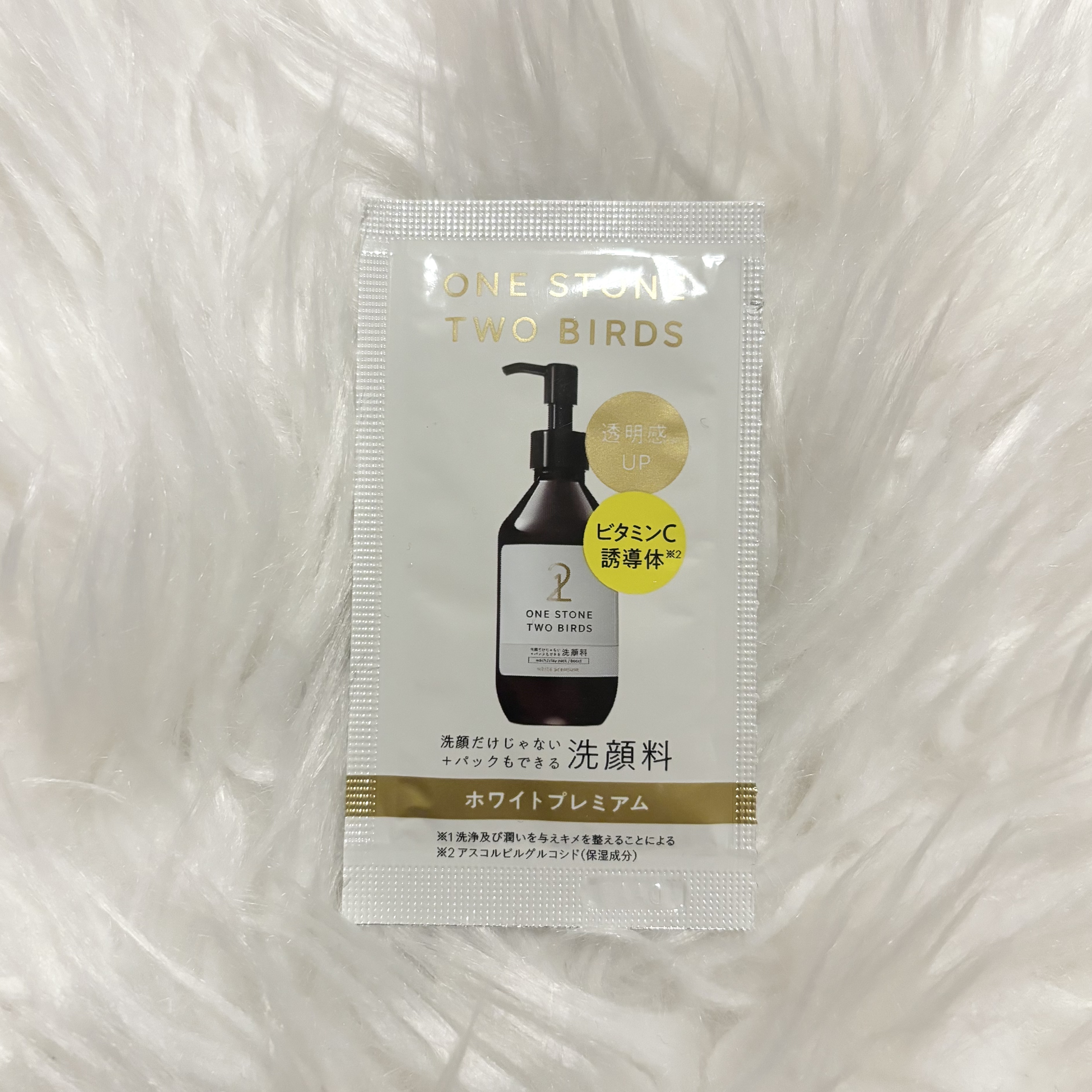 洗顔だけじゃない＋パックもできる洗顔料 ホワイトプレミアム/ONE STONE TWO BIRDS/その他洗顔料を使ったクチコミ（1枚目）
