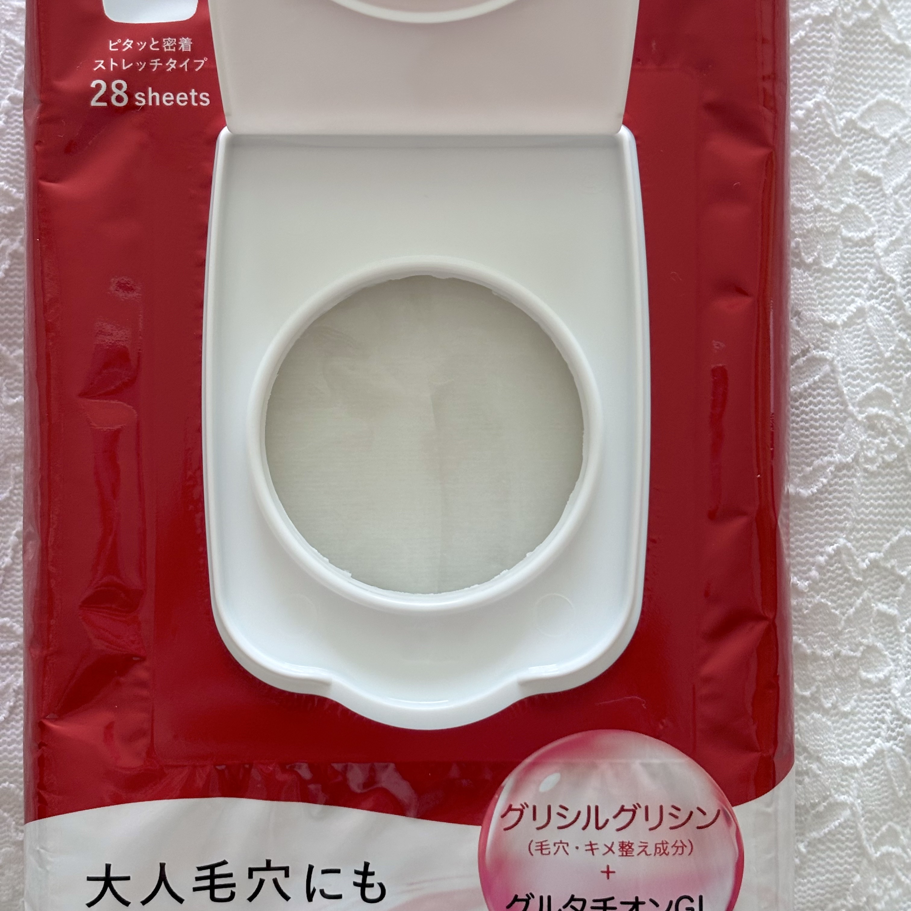 オールインワンシートマスク (モイストスムース)/アクアレーベル/シートマスク・パックを使ったクチコミ（2枚目）