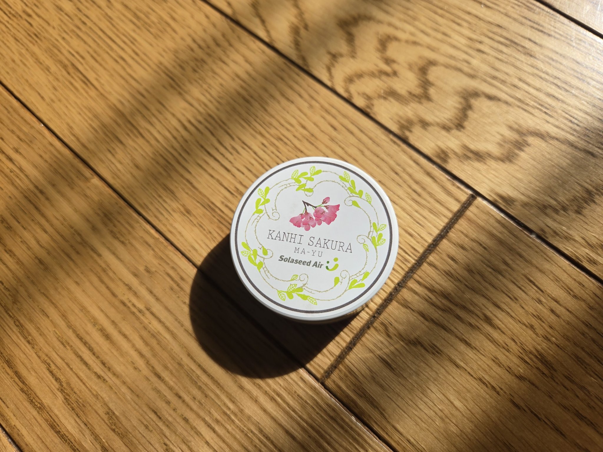 シードスマイルズマーユクリーム/肌日和/フェイスバームを使ったクチコミ（1枚目）