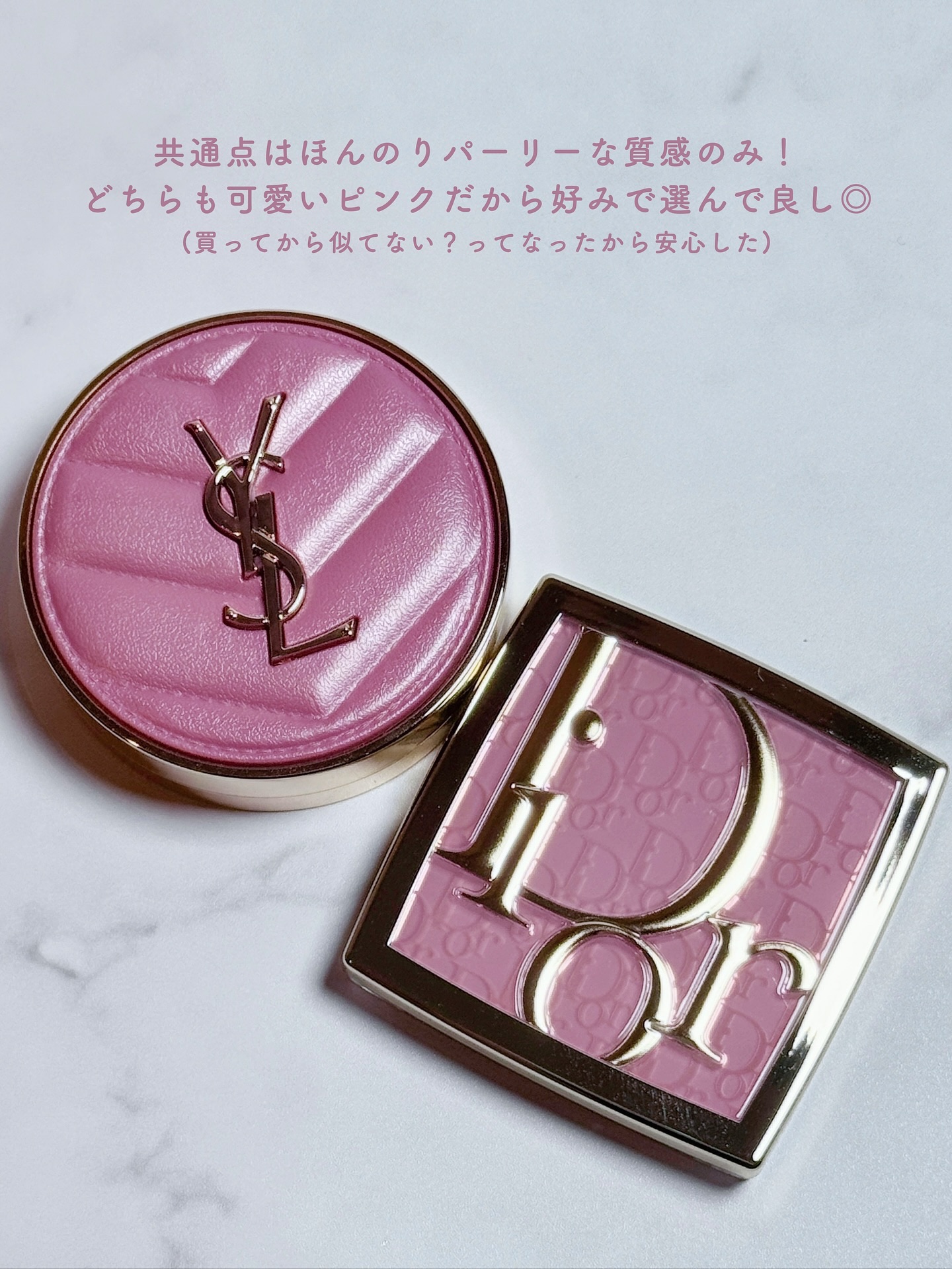 YSL メイクミーブラッシュ パウダー/YVES SAINT LAURENT BEAUTE/パウダーチークを使ったクチコミ（3枚目）