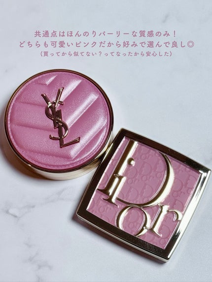 YSL メイクミーブラッシュ パウダー/YVES SAINT LAURENT BEAUTE/パウダーチークを使ったクチコミ(3枚目)