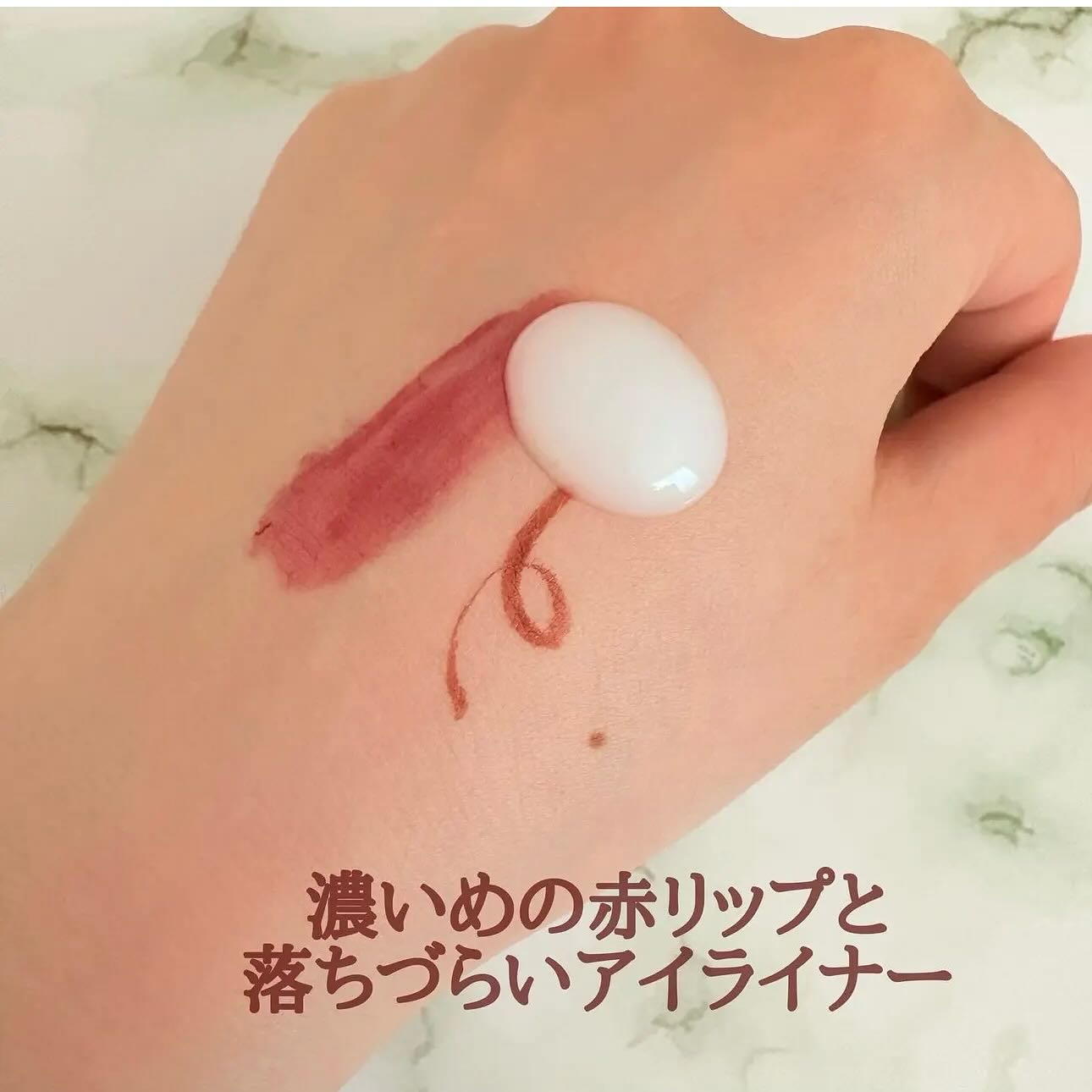 メイク落としミルク/カウブランド無添加/ミルククレンジングを使ったクチコミ（2枚目）