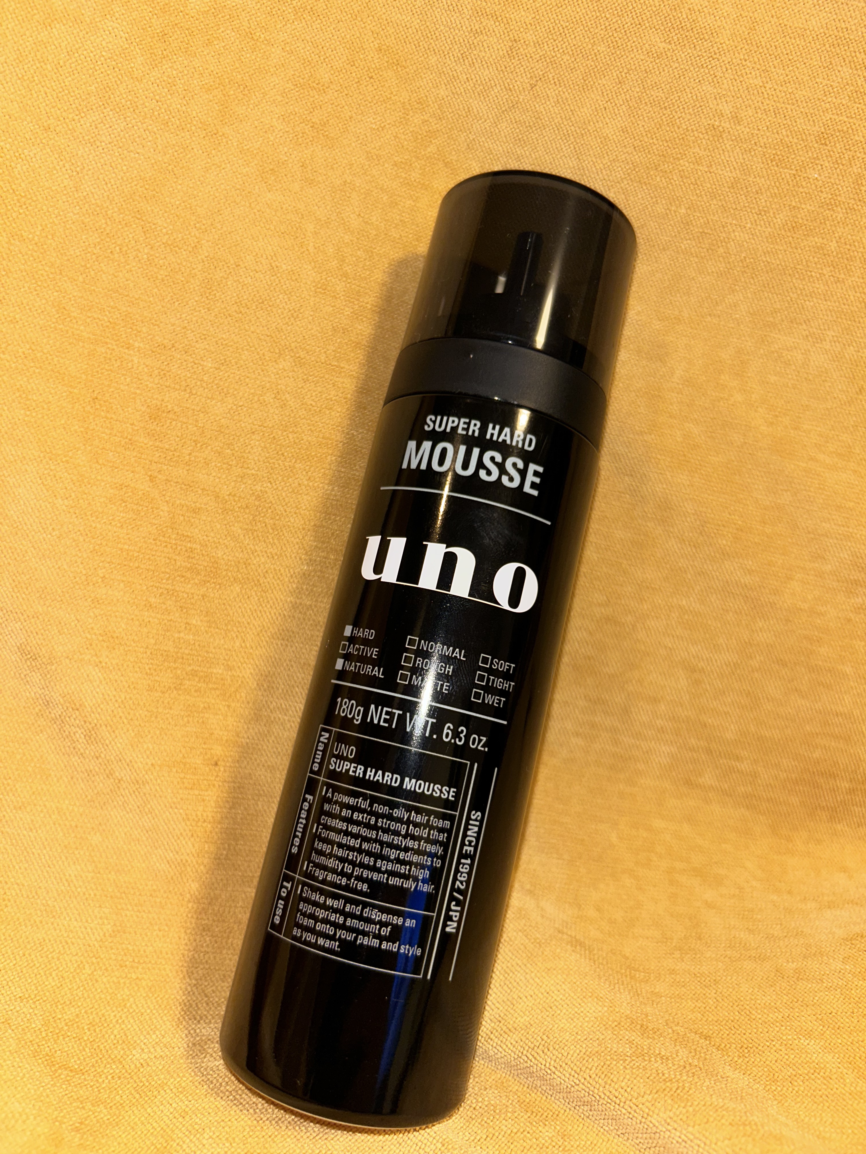 スーパーハードムース f/UNO/ヘアムースを使ったクチコミ（1枚目）