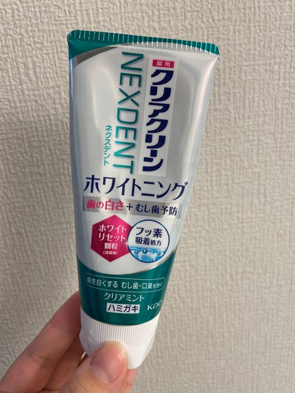 クリアクリーン NEXDENT ホワイトニング /クリアクリーン/歯磨き粉を使ったクチコミ(1枚目)