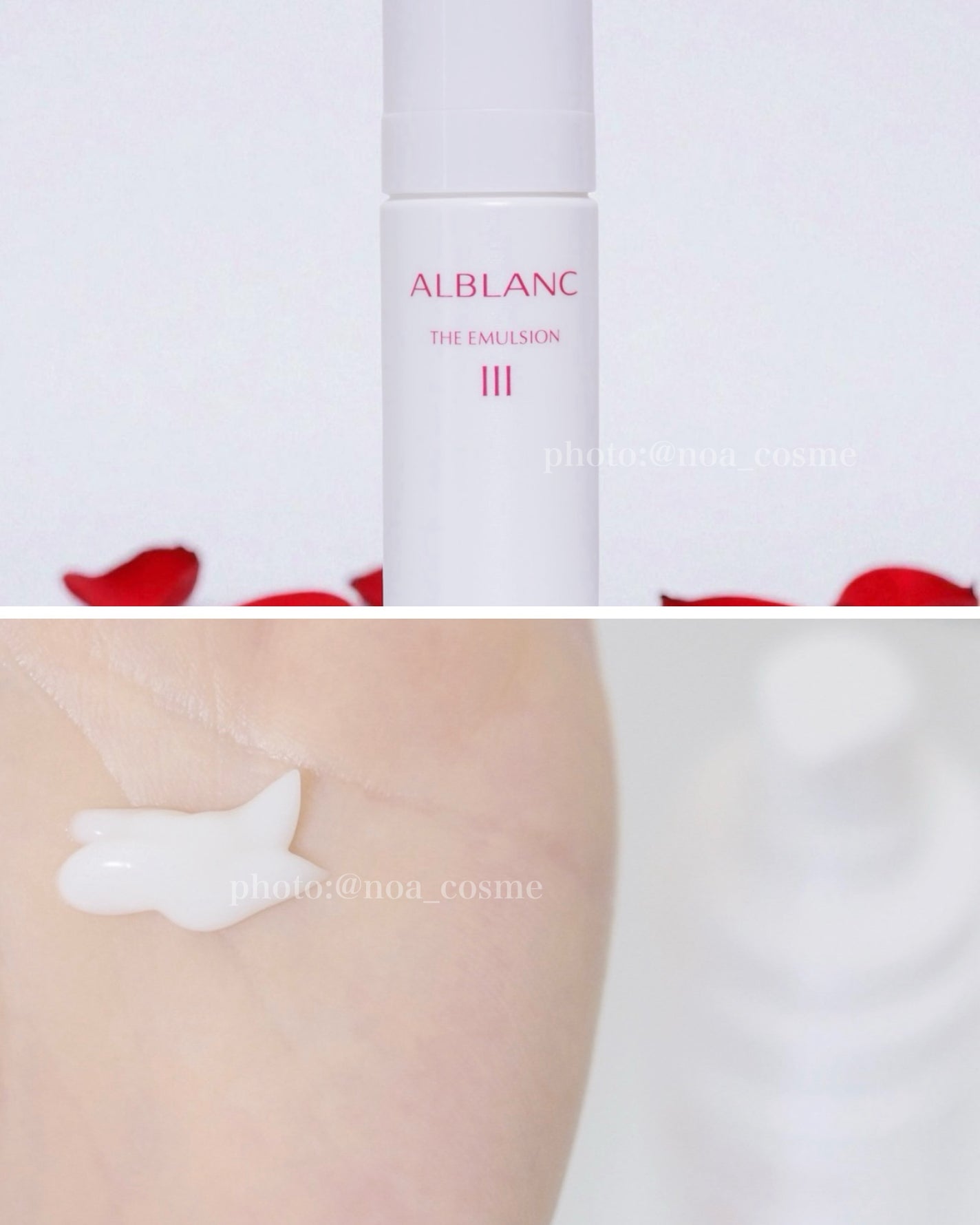アルブラン ザ ローション III /ALBLANC/化粧水を使ったクチコミ(3枚目)