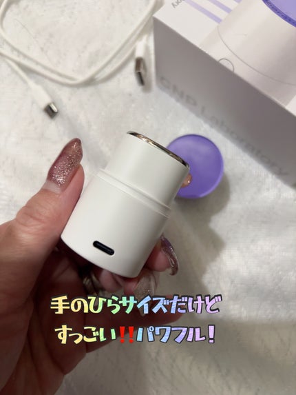 トラブルカーミングクイックブースターショット/CNP Laboratory/美顔器・マッサージを使ったクチコミ(6枚目)