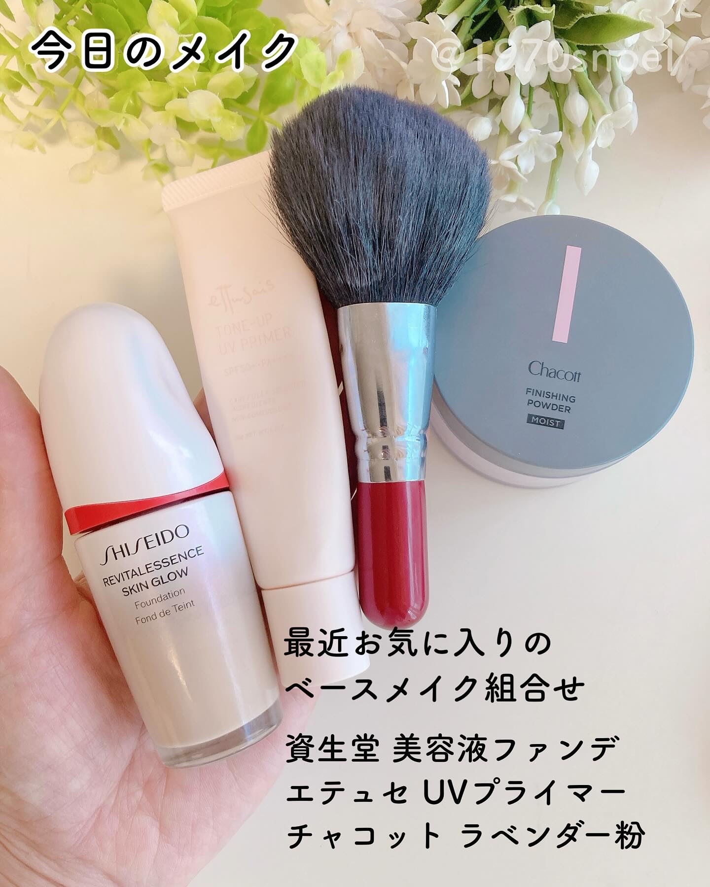 熊野筆パウダーブラシ/博雲堂/メイクブラシを使ったクチコミ（2枚目）