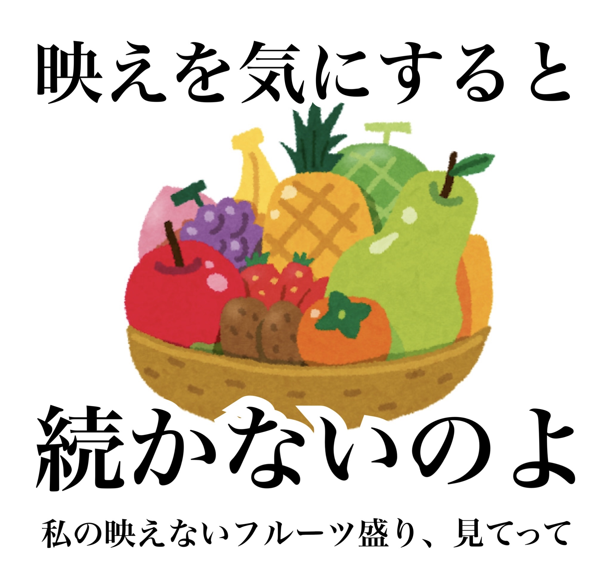 エテュセ リップエッセンス/ettusais/リップ美容液を使ったクチコミ（1枚目）