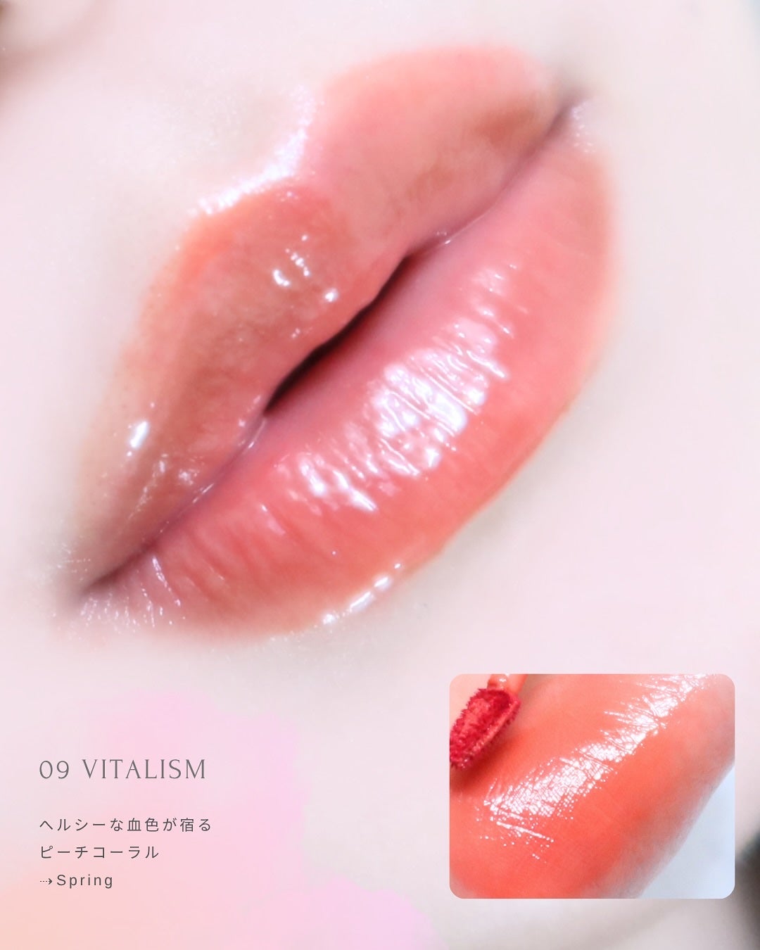 Dewy Syrup Tint/EITHER&/口紅を使ったクチコミ(6枚目)