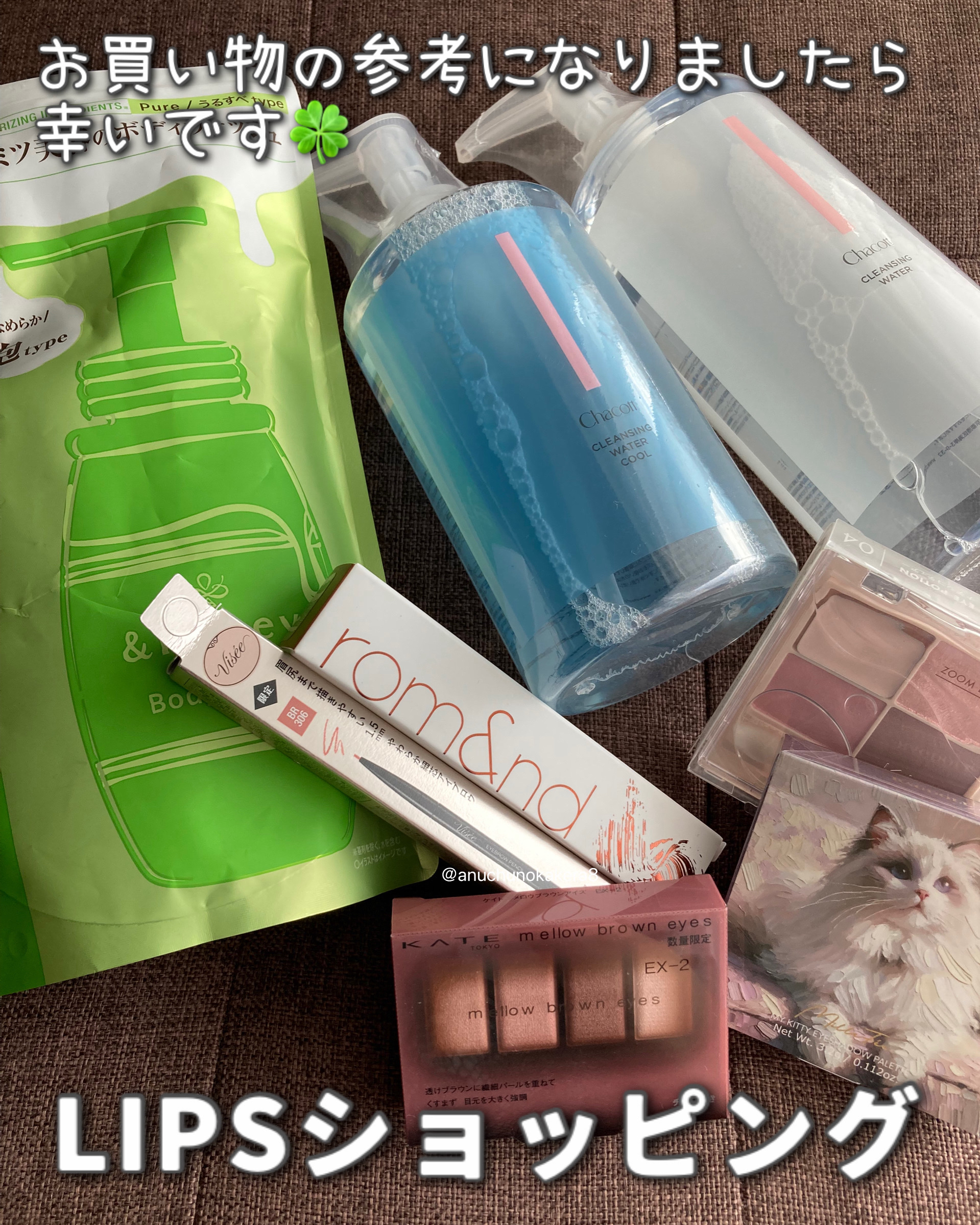 リシェ アイブロウペンシルS/Visée/アイブロウペンシルを使ったクチコミ（1枚目）