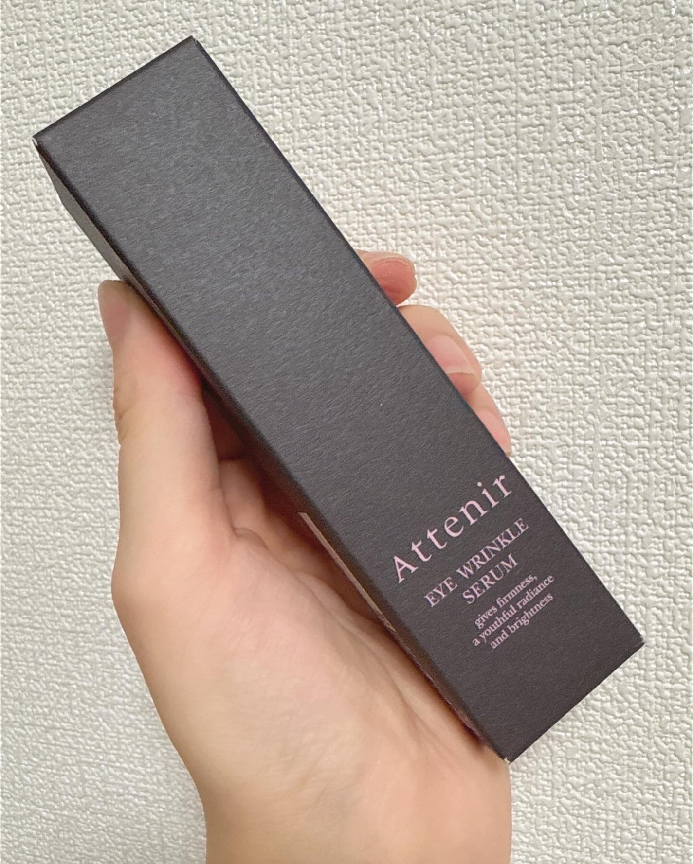 アイ リンクルセラム/アテニア/アイケア・アイクリームを使ったクチコミ(2枚目)