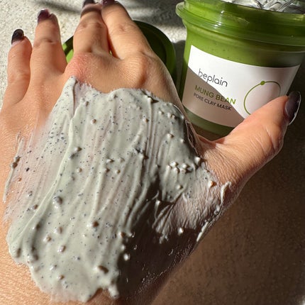 緑豆毛穴クレイパック/beplain/洗い流すパック・マスクを使ったクチコミ(6枚目)